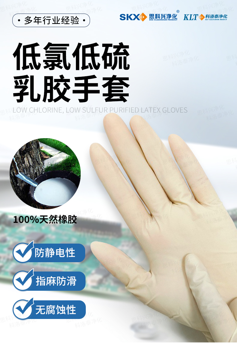 详情页7-28改_01.jpg