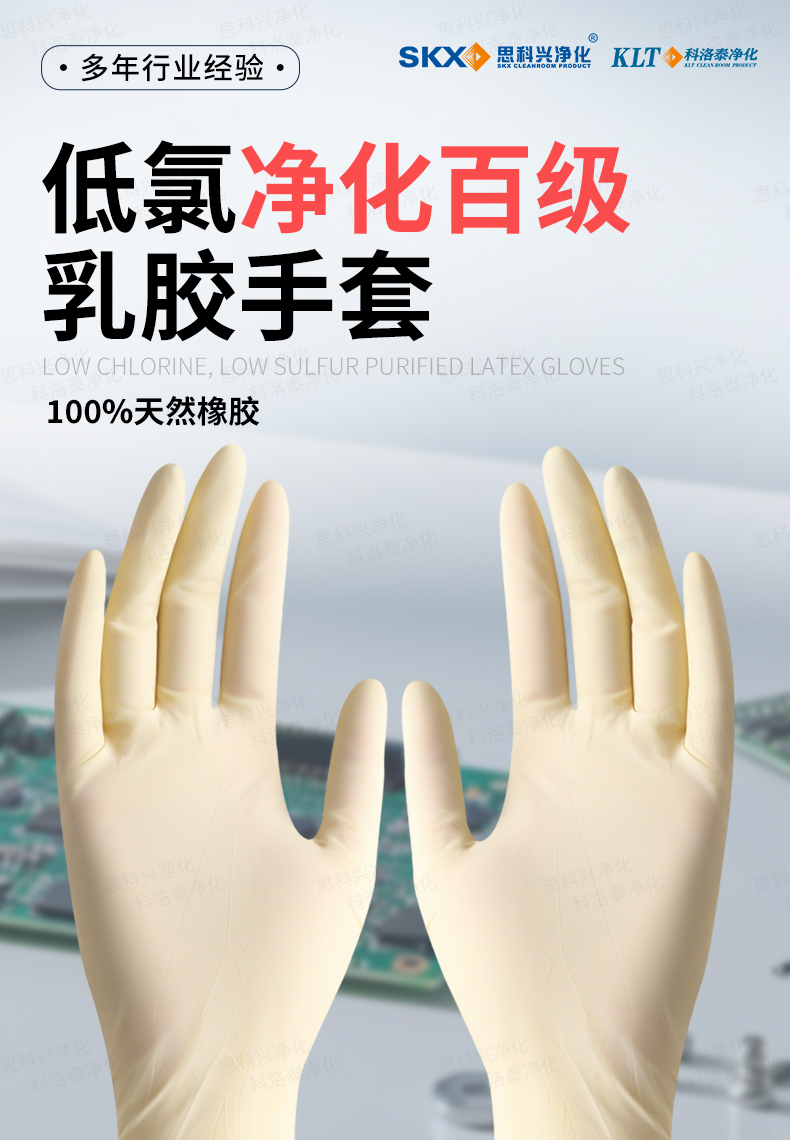 详情页7-28改_01.jpg