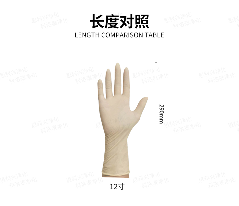 详情页7-28改_12.jpg