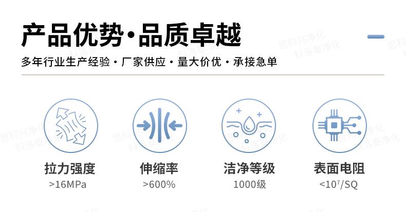 详情页7-28改_02.jpg