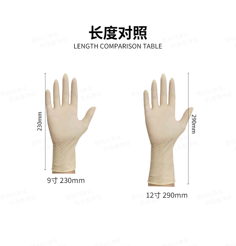 详情页7-28改-恢复的_12.jpg